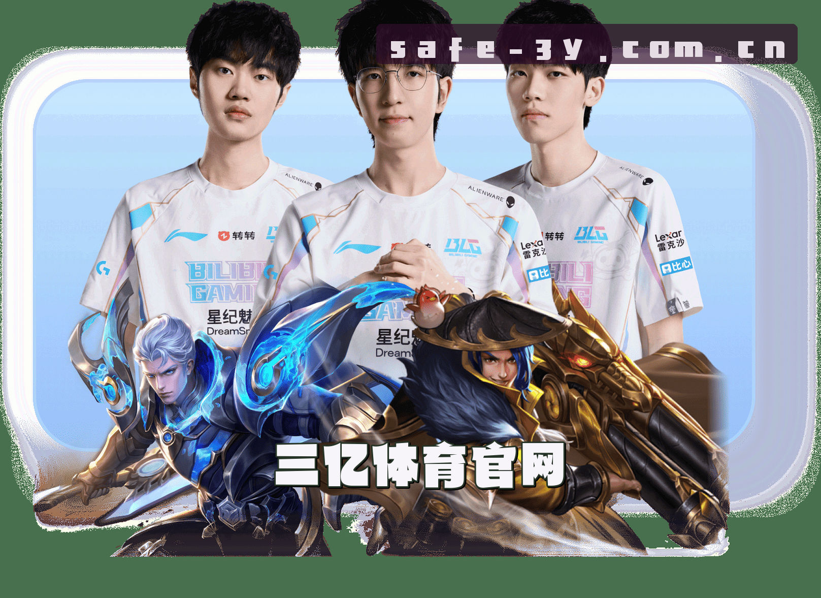 品牌故事