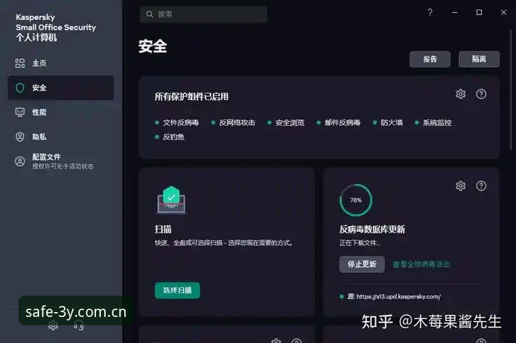 三亿体育手机版安装与安全登录全攻略教程