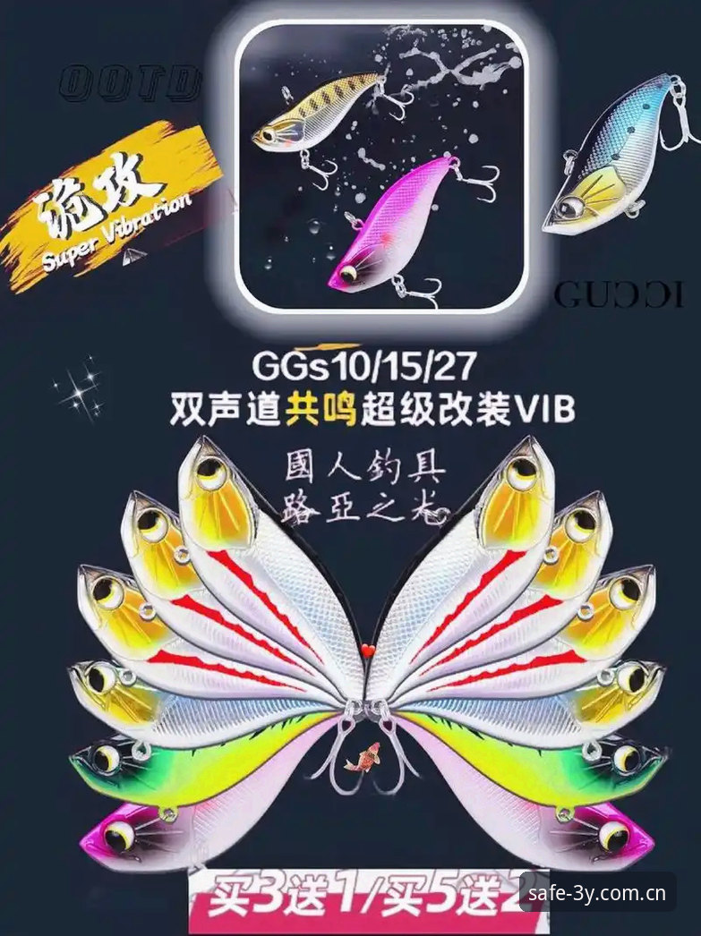 三亿体育防假链接功能详解 三亿体育防假链接功能全面评测:从源头切断钓鱼网站的真实体验报告
